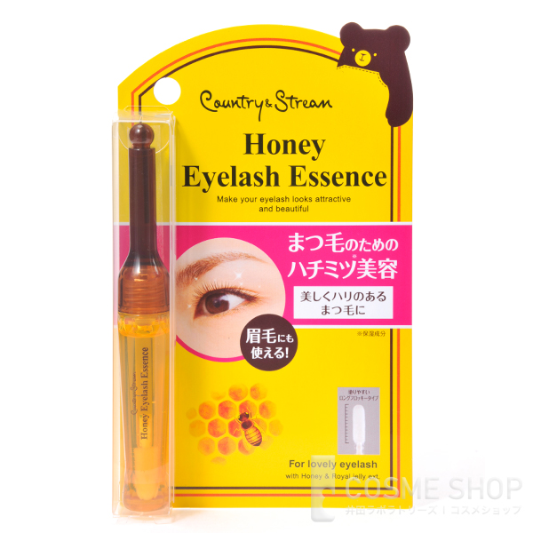 アイラッシュエッセンス(廃番)