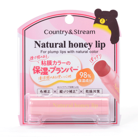 全国送料無料・イイ店 thum.png リップケア