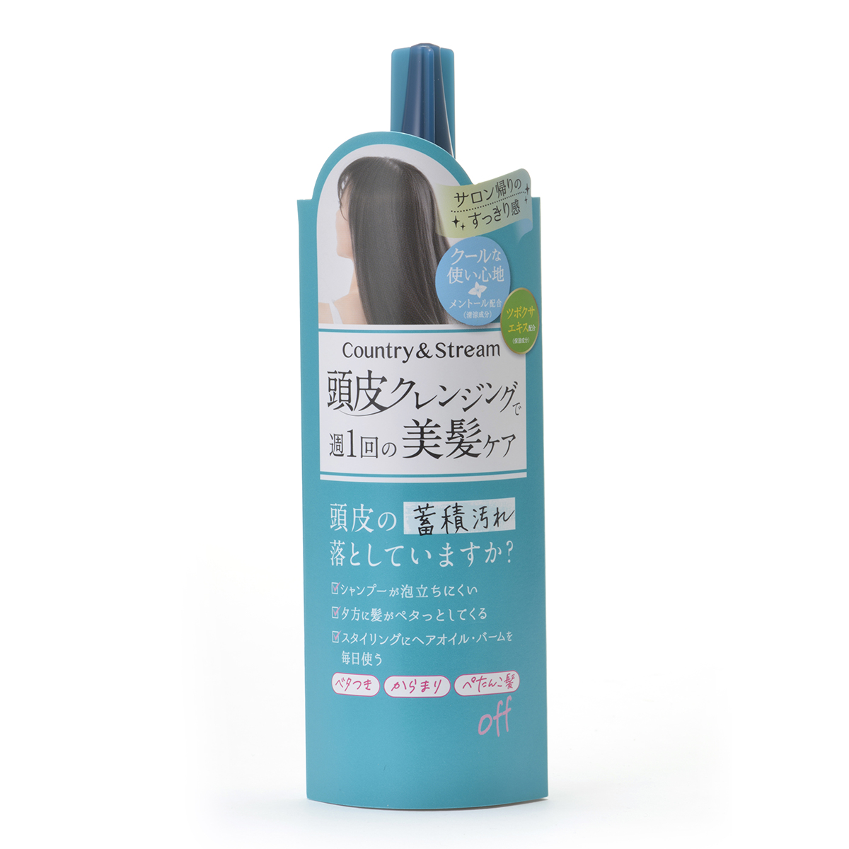 クレンジング 400ml ふるし 剥がす ごとふ動物病院