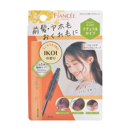 ポイントヘアスティック IKOI【限定】 | フィアンセ - 井田