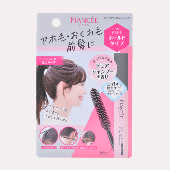 アイハーブ(iHerb)購入品♡ヘアケア製品・レビュー♪ | LA 日和