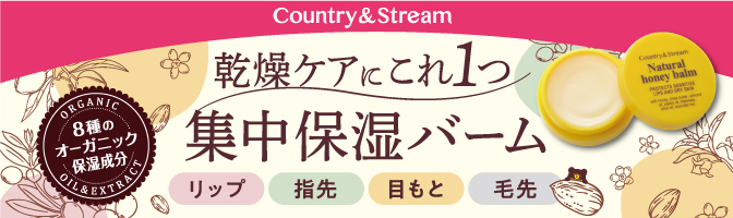 井田ラボラトリーズ Ida Laboratories Co Ltd 井田ラボラトリーズ Ida Laboratories Co Ltd