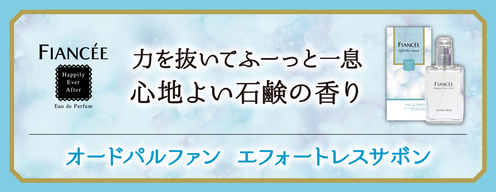 井田ラボラトリーズ Ida Laboratories Co Ltd 井田ラボラトリーズ Ida Laboratories Co Ltd