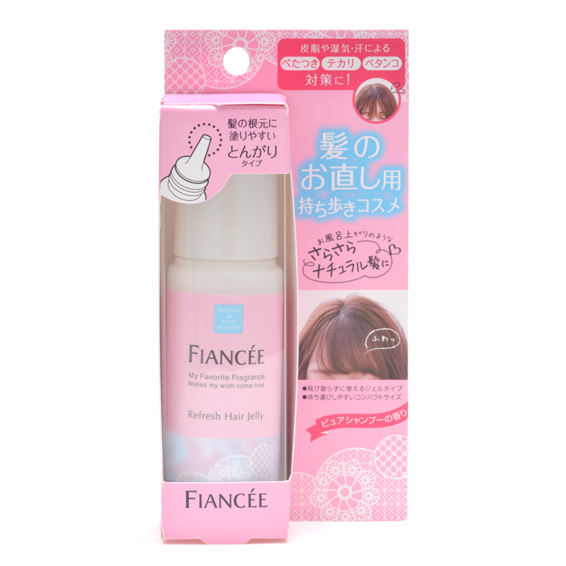 商品一覧｜フィアンセ